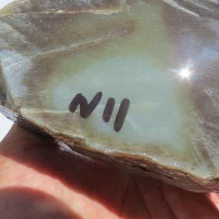和田玉基础知识:且末料的种类介绍