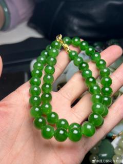 置顶