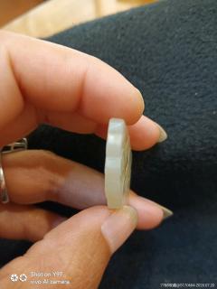 老和玉镶嵌件