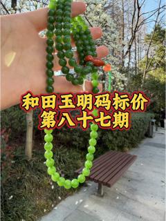 商品_189